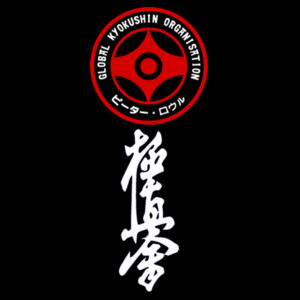 Kanji Front, Tradition back Design
